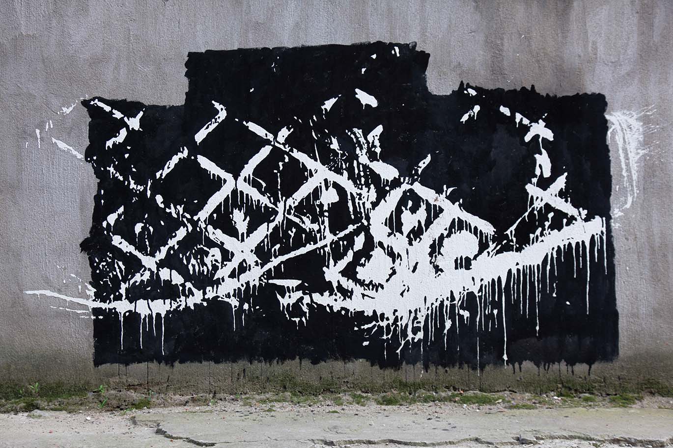34、追痕-杨浦区周家牌路3