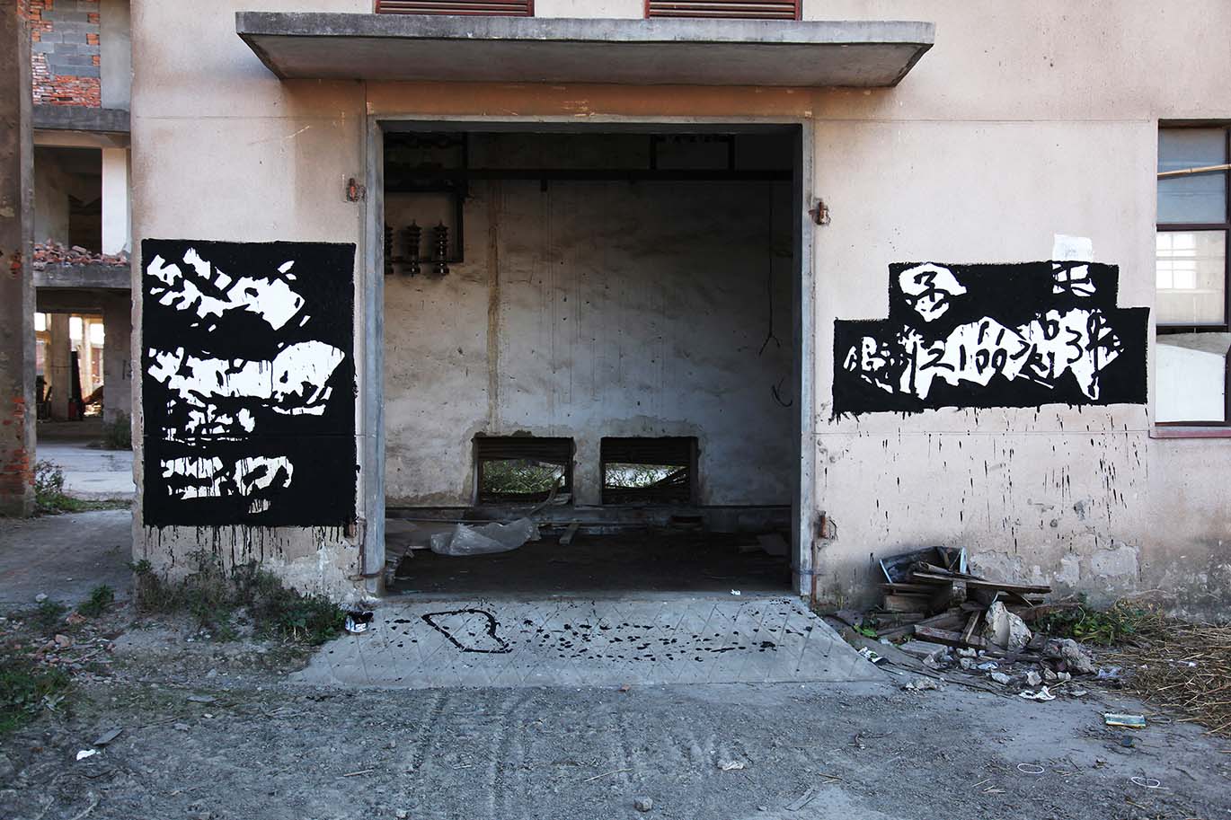 追痕-松江区辰塔路12+13