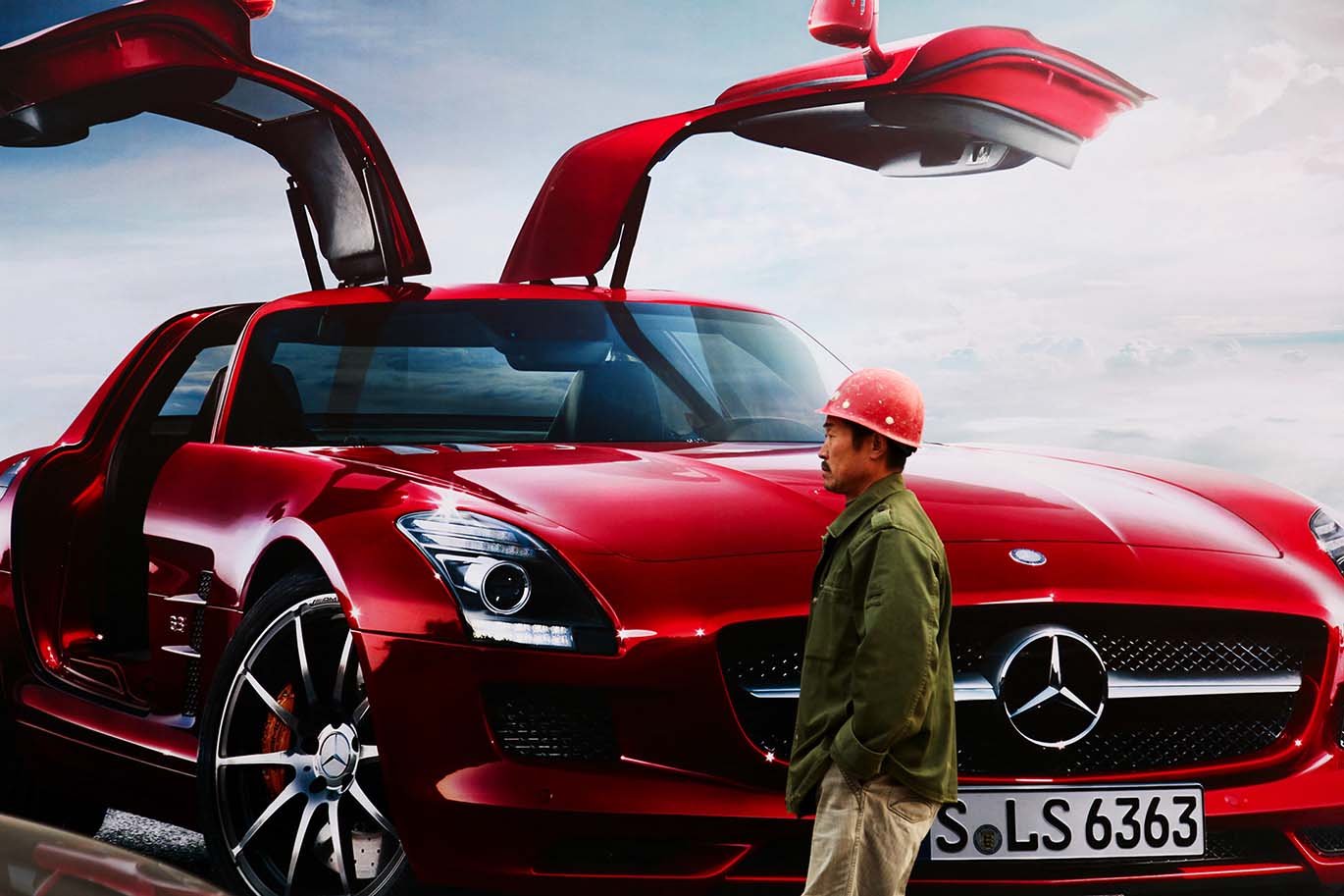 北京酒仙桥北路