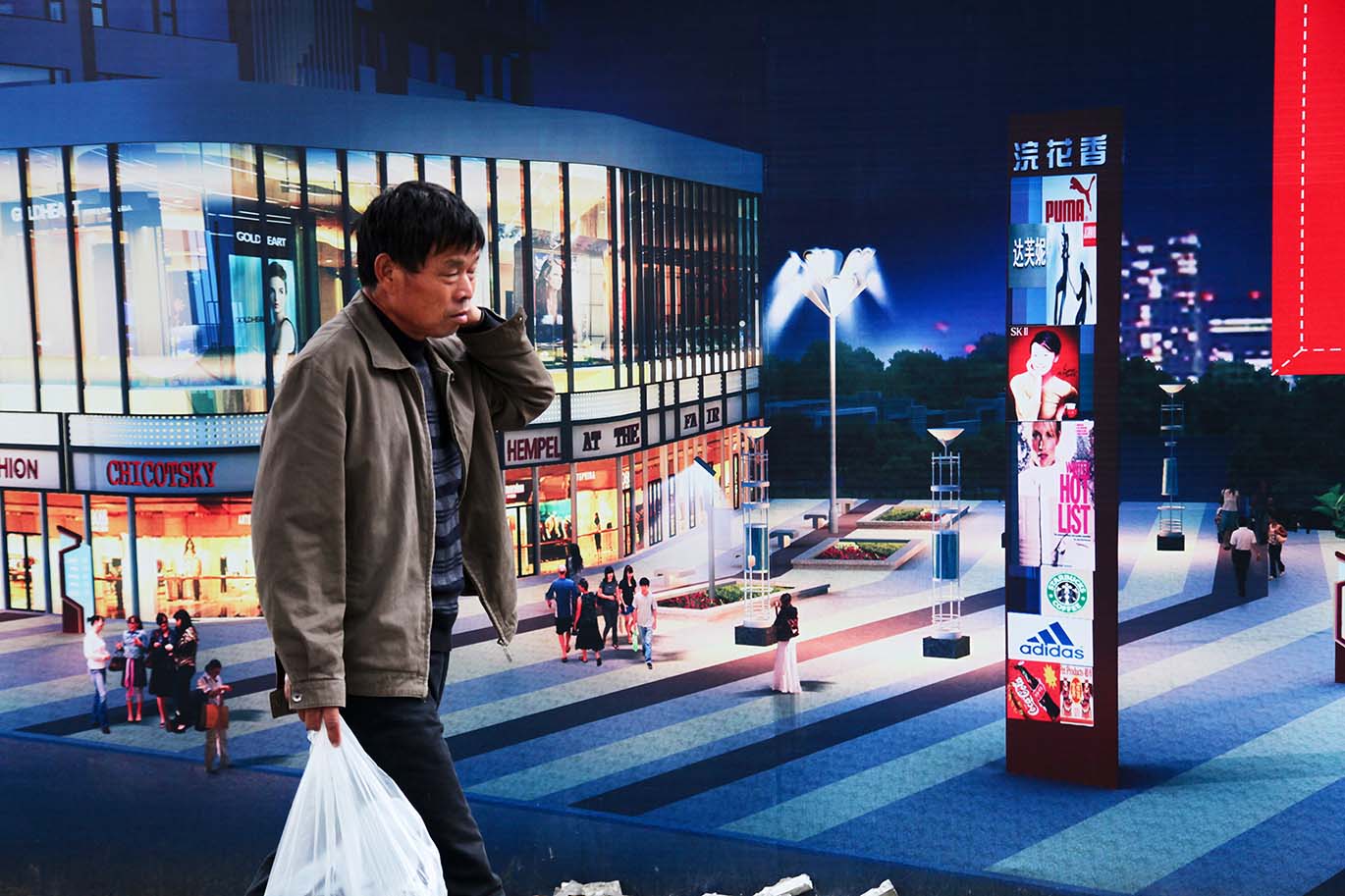 四川成都青羊宫