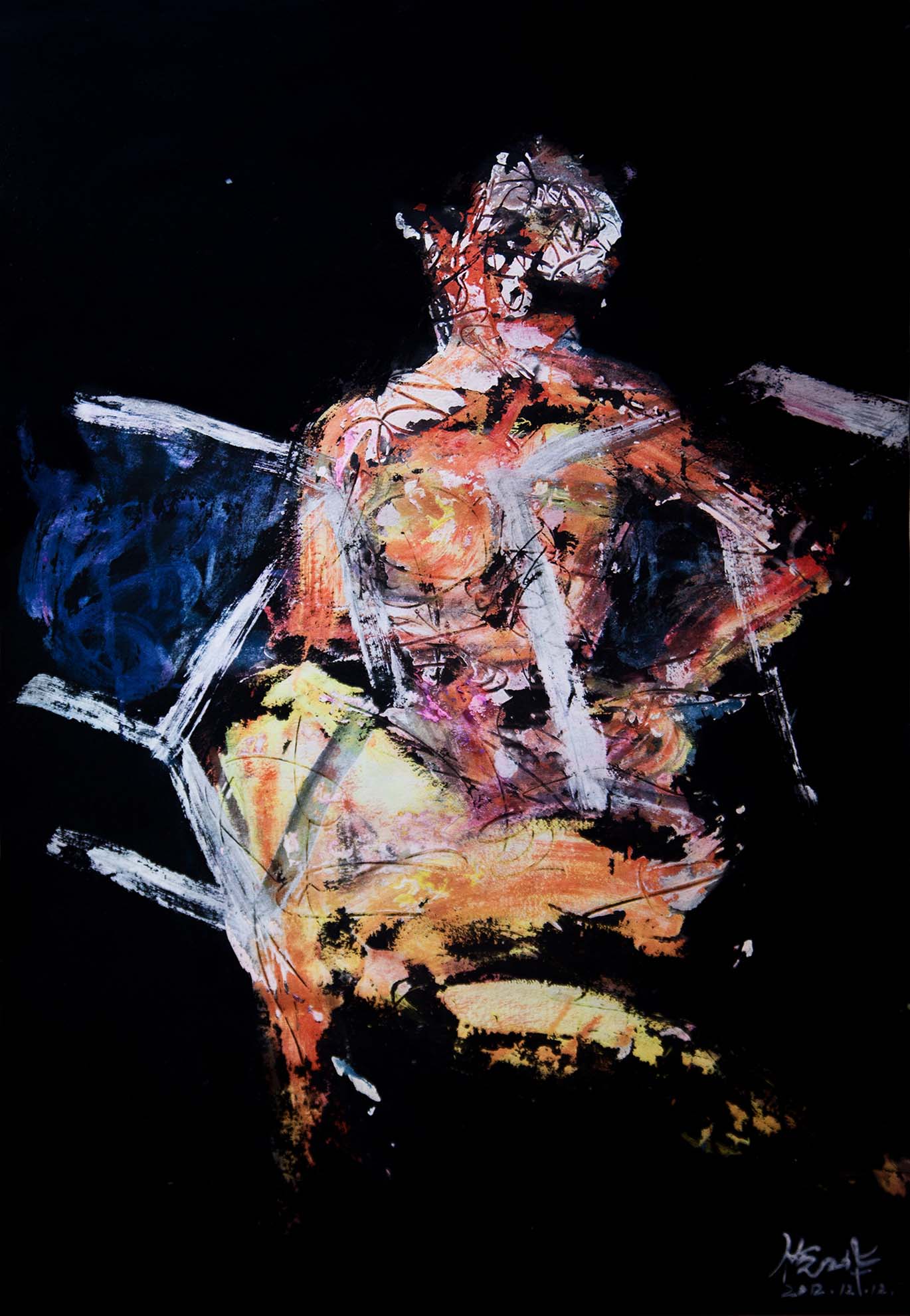 人体-7 79x53cm 纸上水彩与丙烯