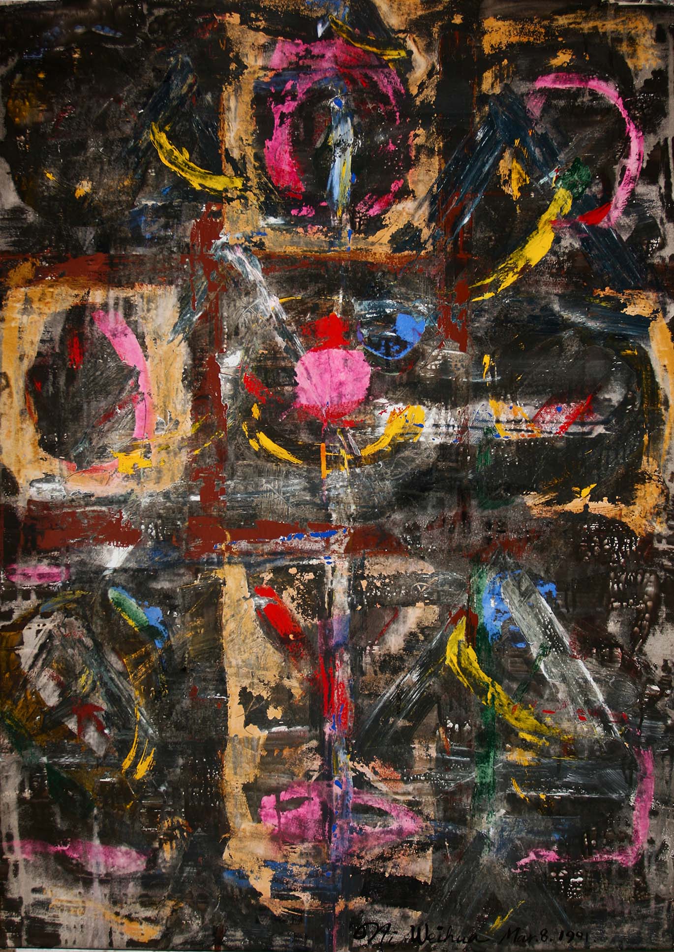 漂浮的文明踪迹之十（纸上水彩与丙烯）