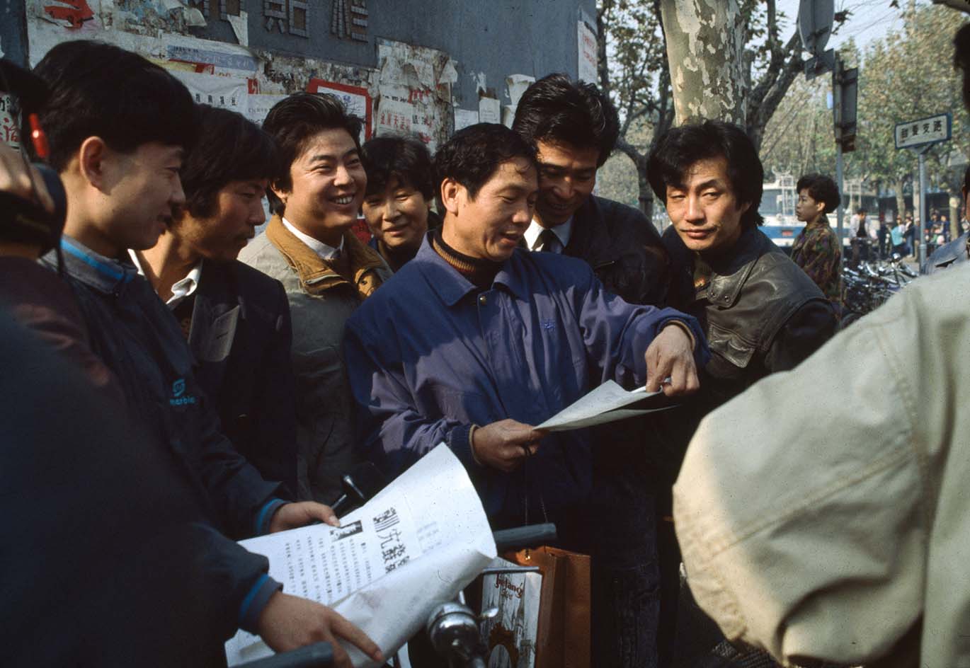 连续扩散事态（招贴）-观看错位招贴之七