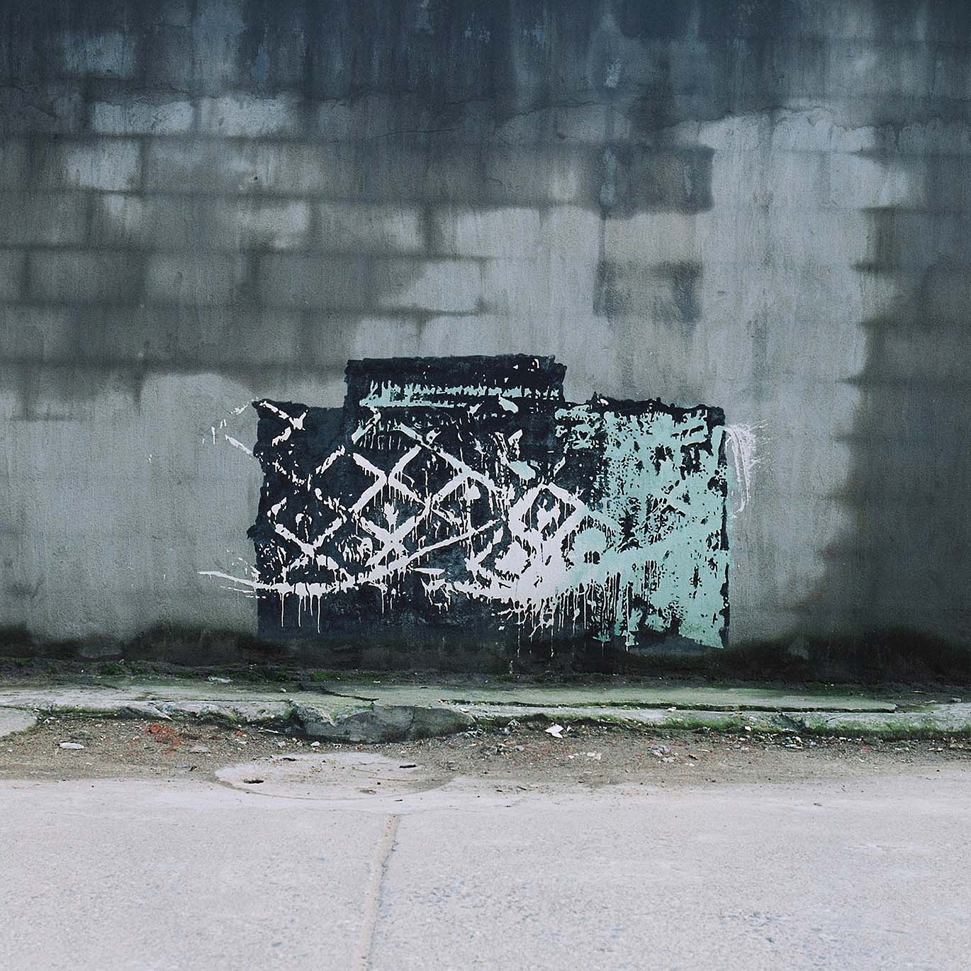 Tracing-Zhoujiapai Road, Yangpu 5-2.jpg