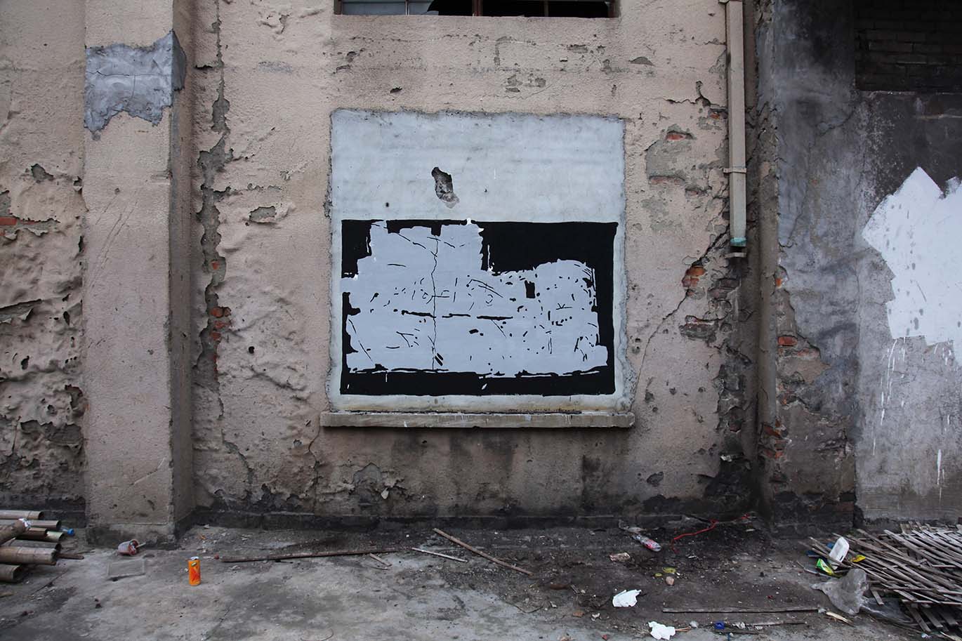 Tracing-Chenta Road，Songjiang 3.jpg