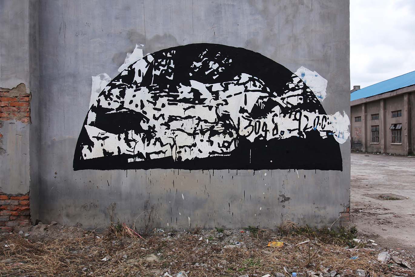 Tracing-Chenta Road，Songjiang 6.jpg