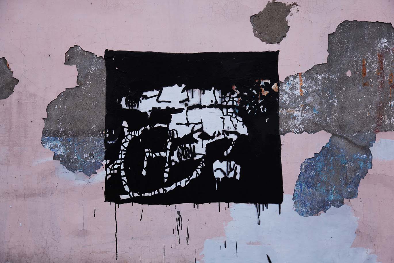 Tracing-Yueluo Road, Baoshan 2.jpg