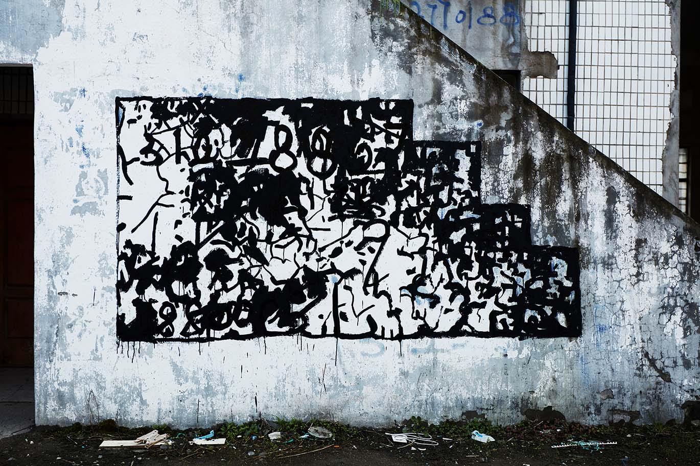 Tracing-Chenta Road，Songjiang 21.jpg