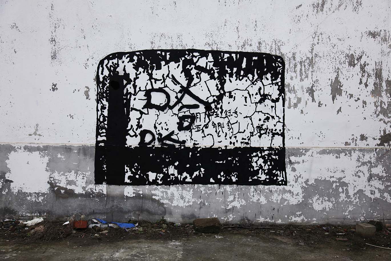 Tracing-Beiyi Road，Pudong 5.jpg