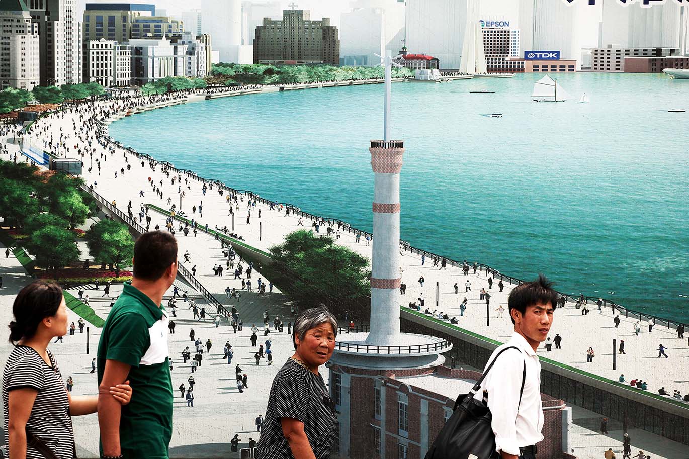 Landscape Wall-East Zhongshan Rd No.1,Shanghai 11：20，Jul 4th,2009.jpg