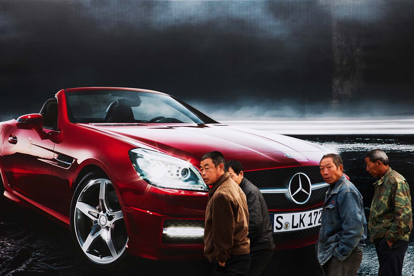 Landscape Wall-North Jiuxianqiao Rd,Beijing 9：08，Oct 27th,2013.jpg