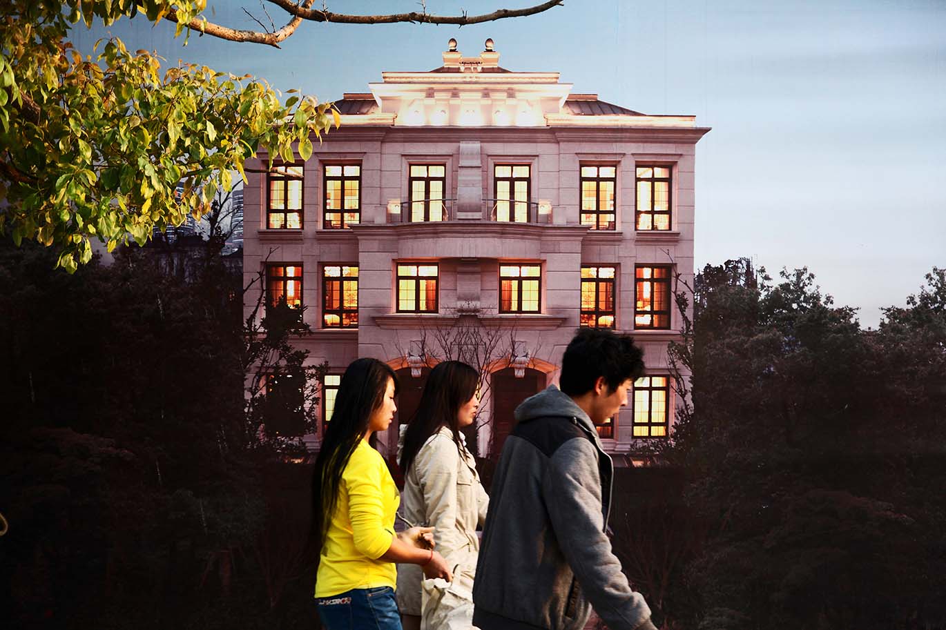 Landscape Wall-Tongpu Rd ,Shanghai 17：43-Apr.10,2013.jpg