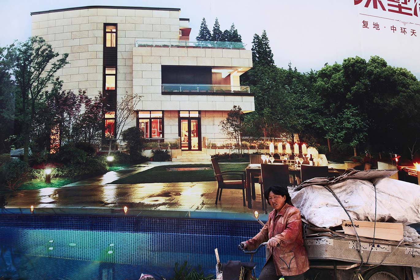 Landscape Wall-Gulang Rd ,Shanghai 14：53-May 1st,2014.jpg