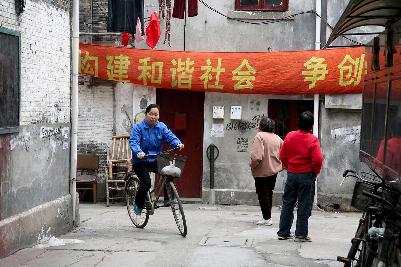 Harmony-Shanghai Nongtang 2007.jpg