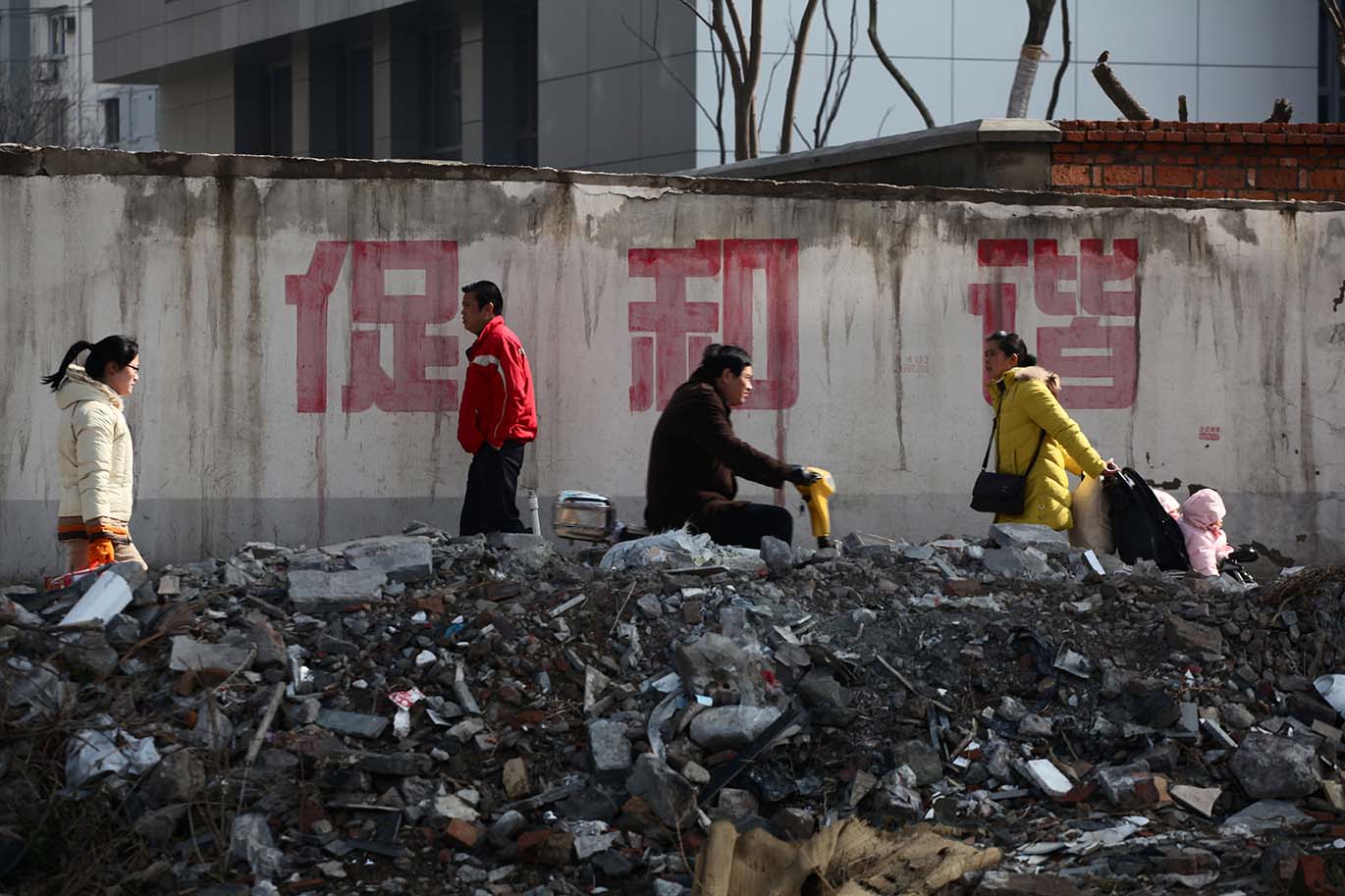 Harmony-Wanan Rd 2009.jpg