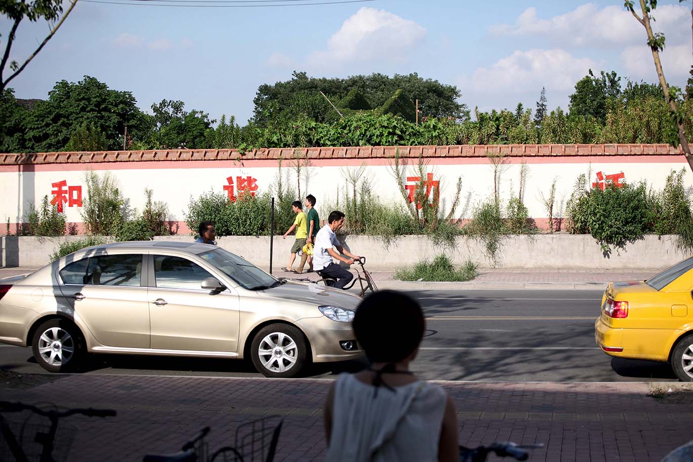 Harmony-Sanquan Rd 2012.jpg