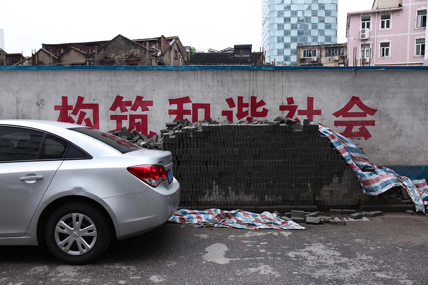 Harmony-Tiantong Rd 2012.jpg