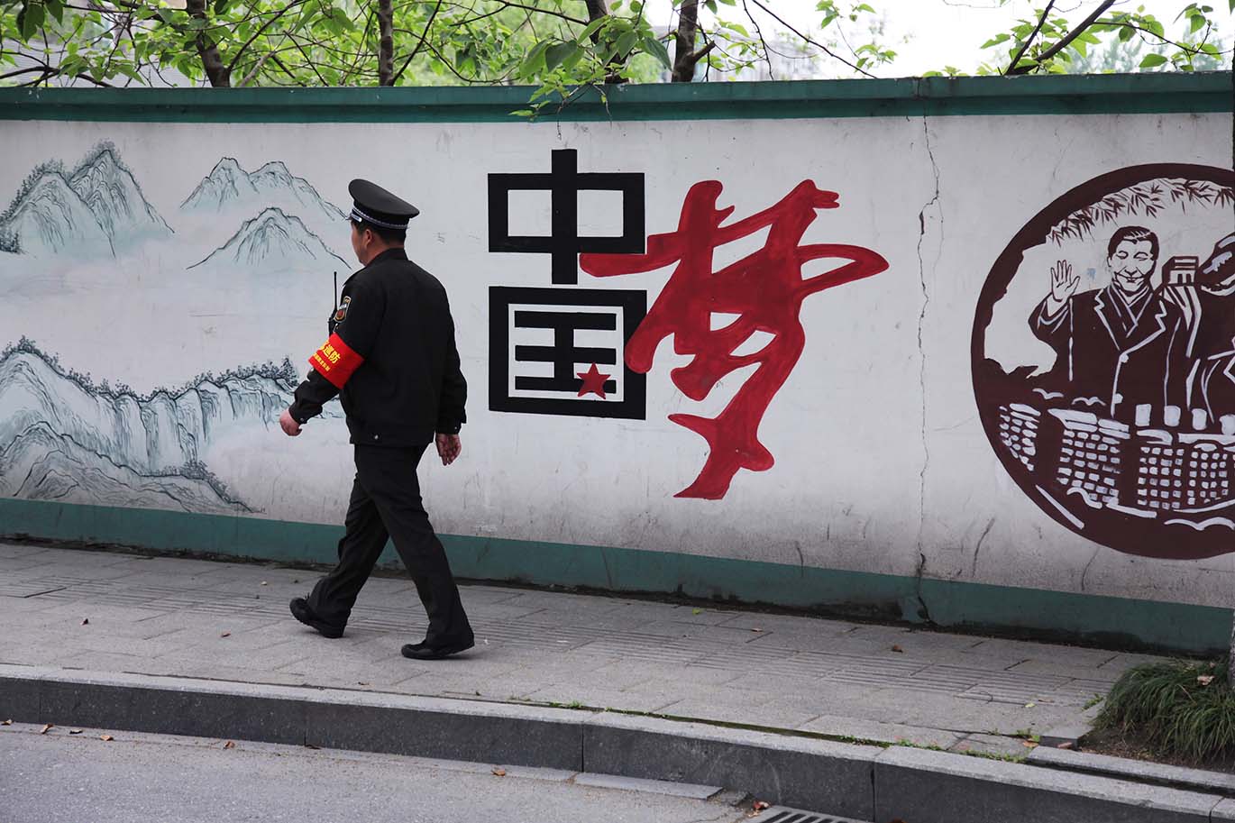 China Dream-Shilong Rd, Hangzhou-Apr 22nd, 2014.jpg