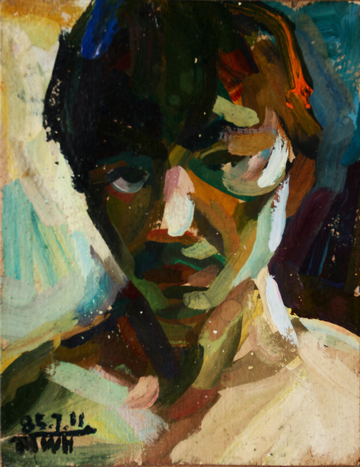 Self portrait1  Water colour on paper 1985.jpg