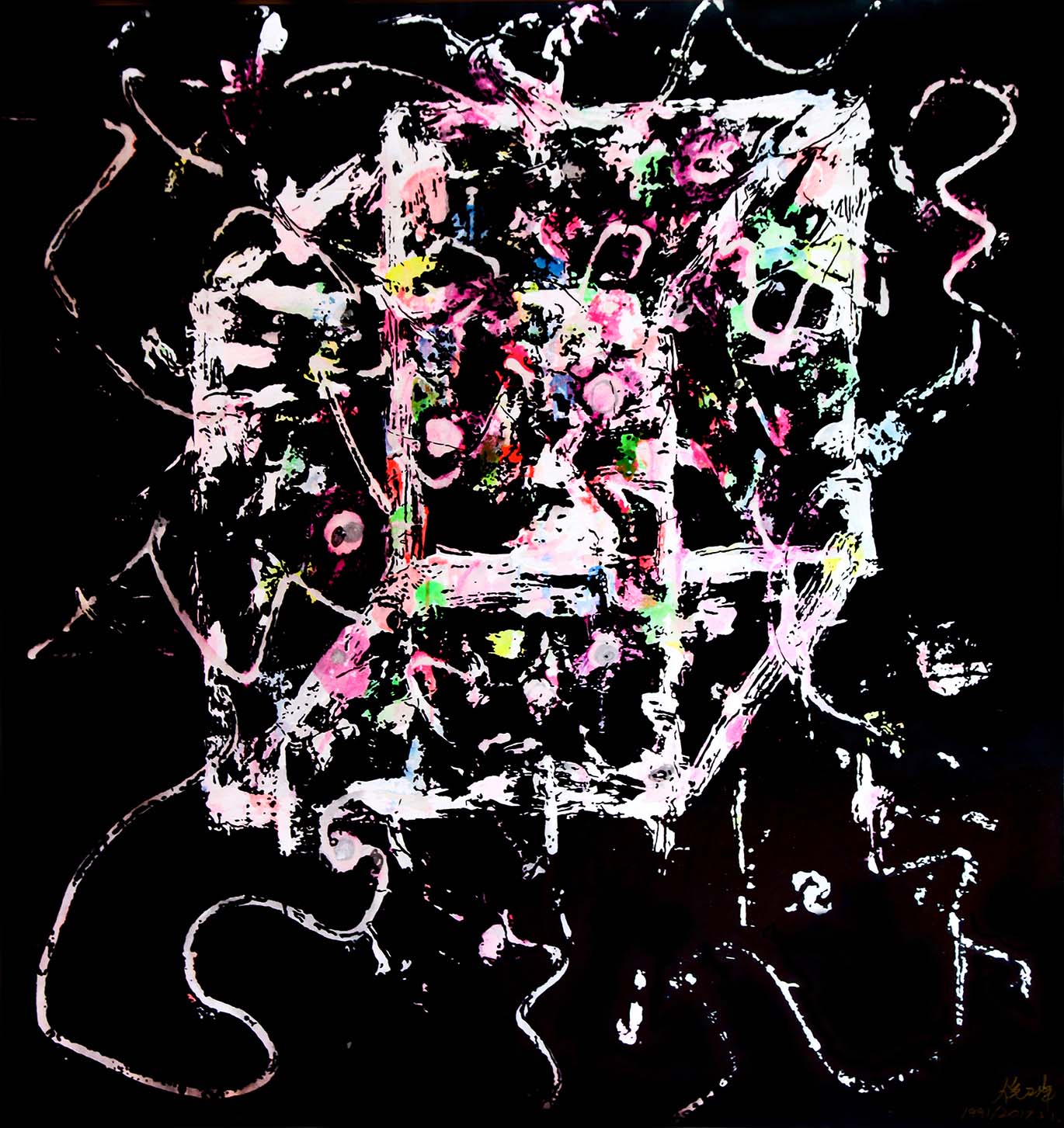 Tracing Series-Cube2  Arcrylic and water colour on paper 1991&2017.jpg