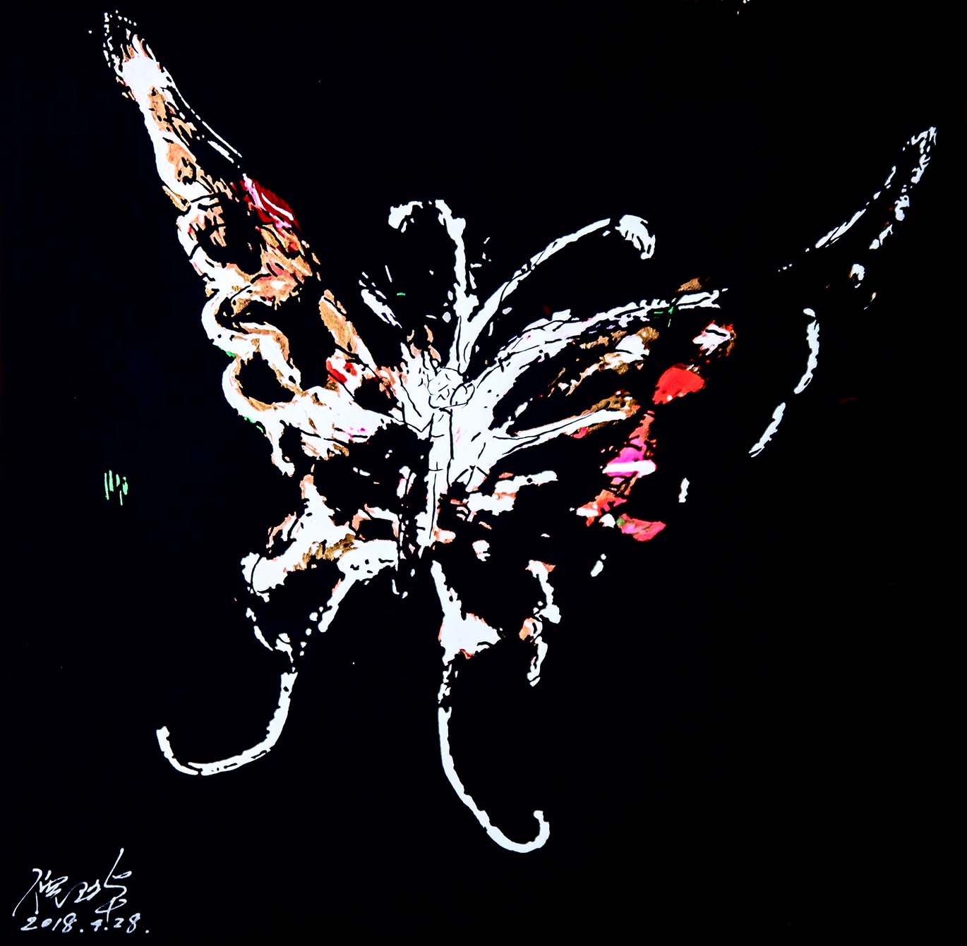 Tracing Series-Butterfly5  Arcrylic and water colour on paper 2018.jpg