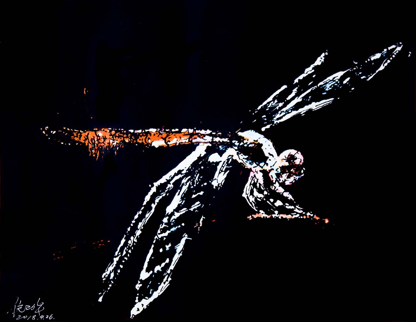 Tracing Series-Dragonfly1  Arcrylic and water colour on paper 2018.jpg