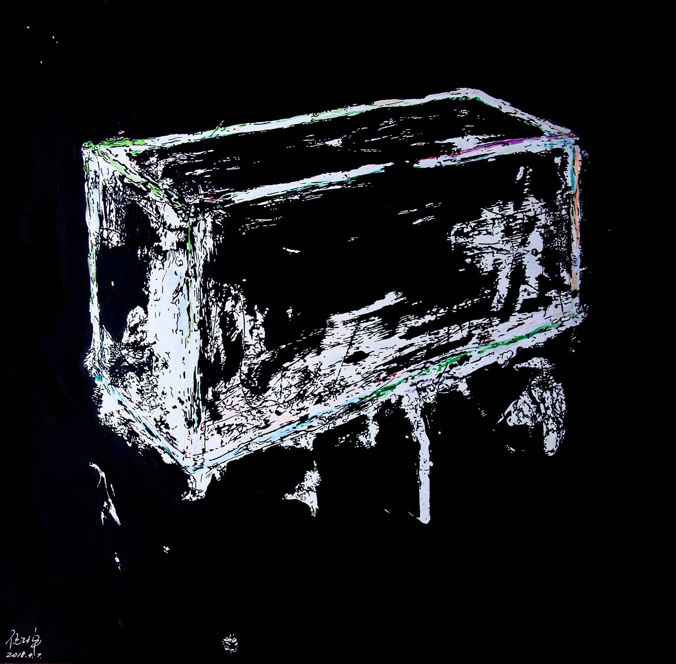 Tracing Series-Magic box1  Arcrylic and water colour on paper 2018.jpg