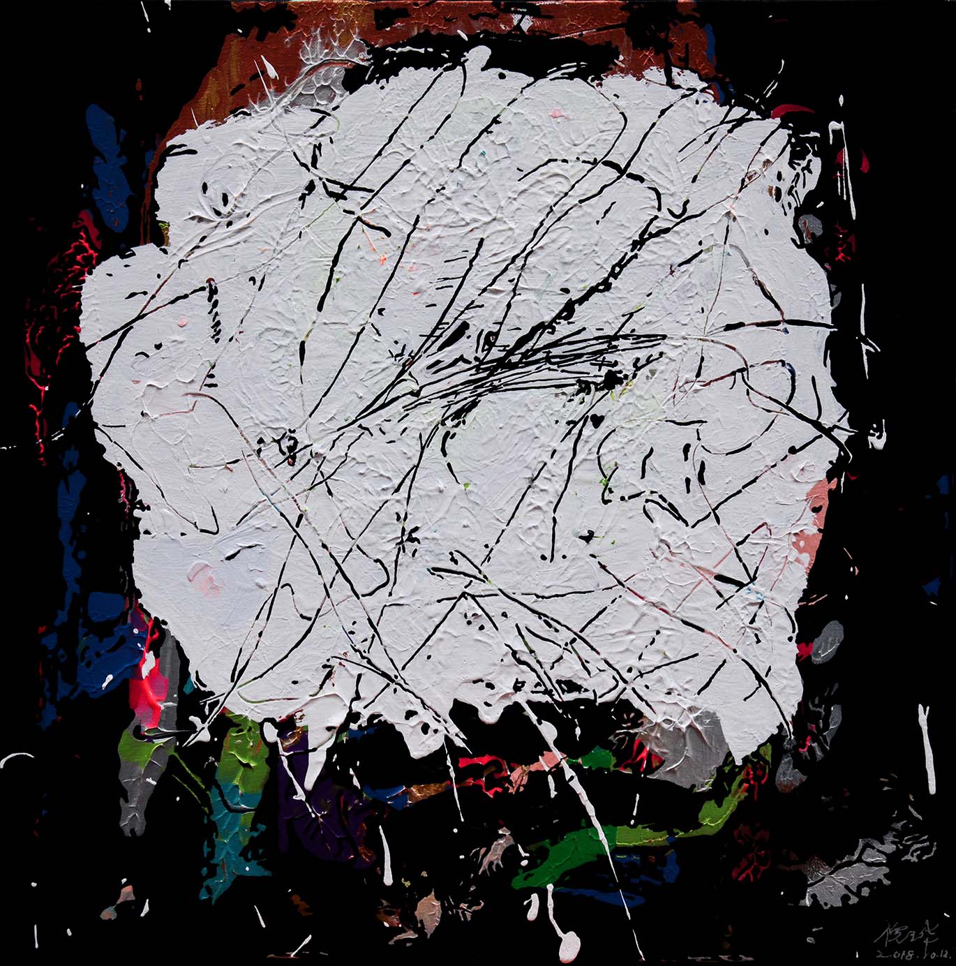 Tracing Series-Smear2  Arcrylic on canvas 2018.jpg
