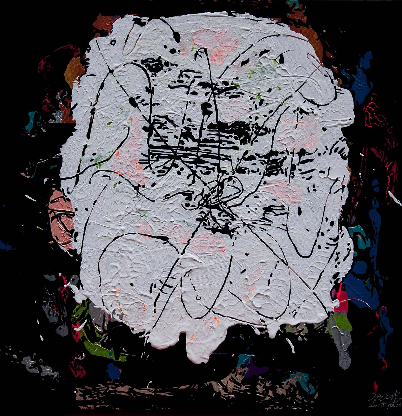 Tracing Series-Smear4  Arcrylic on canvas 2018.jpg