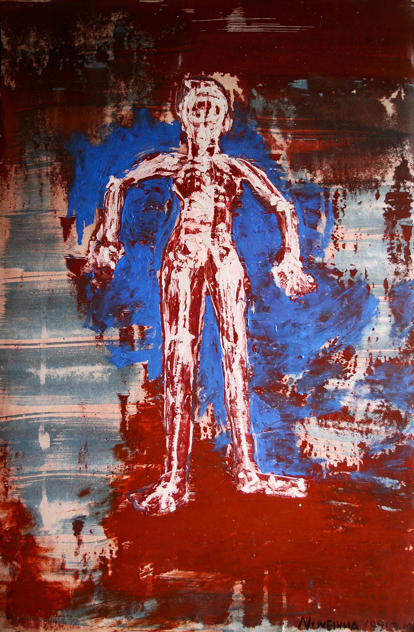 Rock paintings across time and space10- Water colour and acriylic on paper 1991.jpg