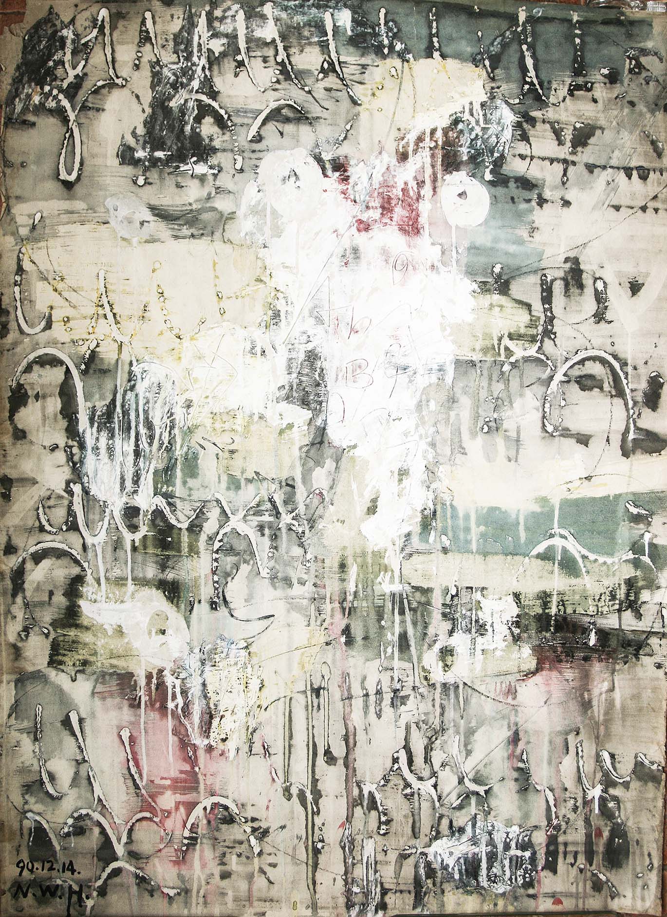 The floating trace of civilization4- Water colour and acriylic on paper 1990.jpg