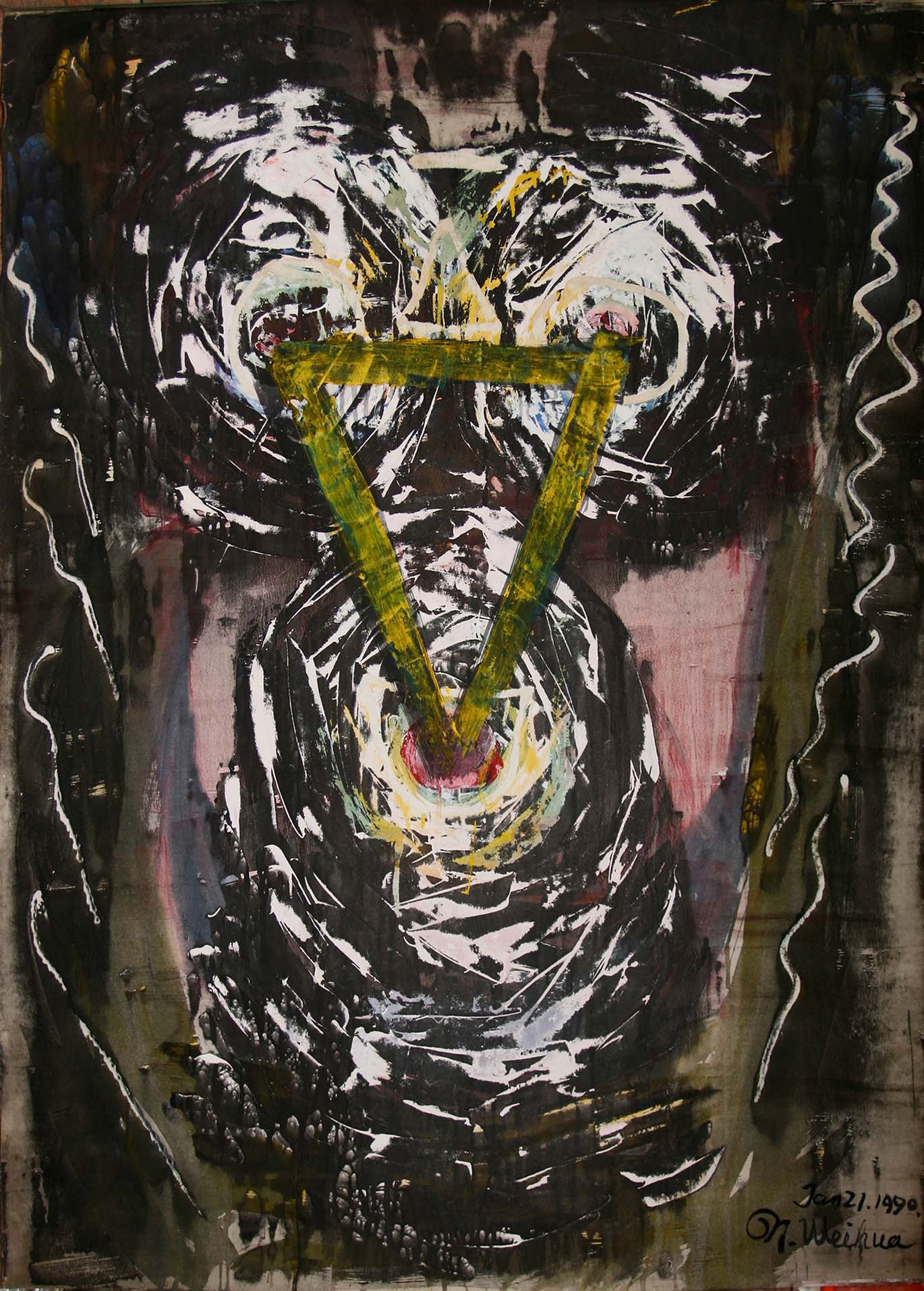 The floating trace of civilization13- Water colour and acriylic on paper 1991.jpg