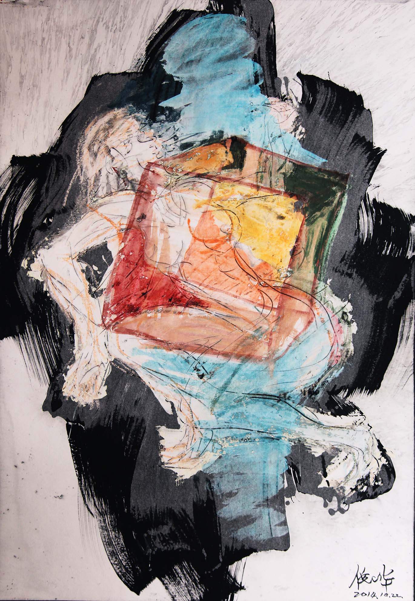 Cube2  Water colour and acriylic on paper 2014.jpg