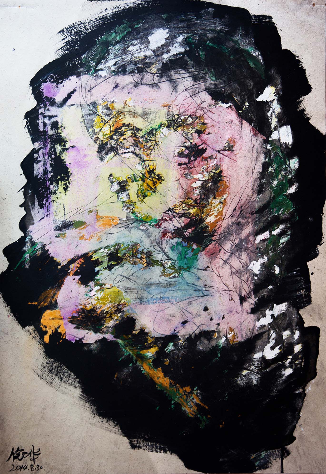 Figure11  Water colour and acriylic on paper 2014.jpg