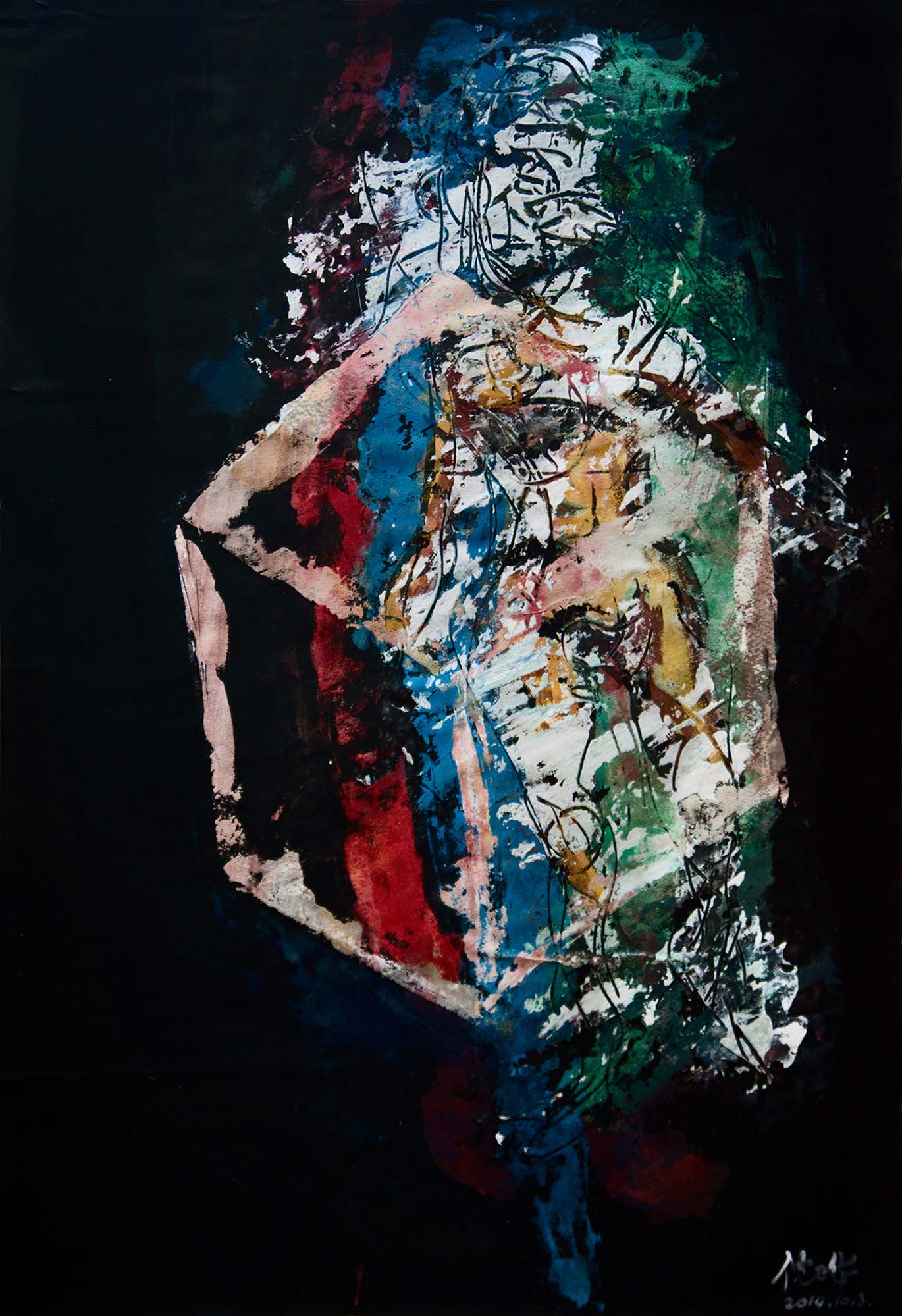 Figure15  Water colour and acriylic on paper 2014.jpg