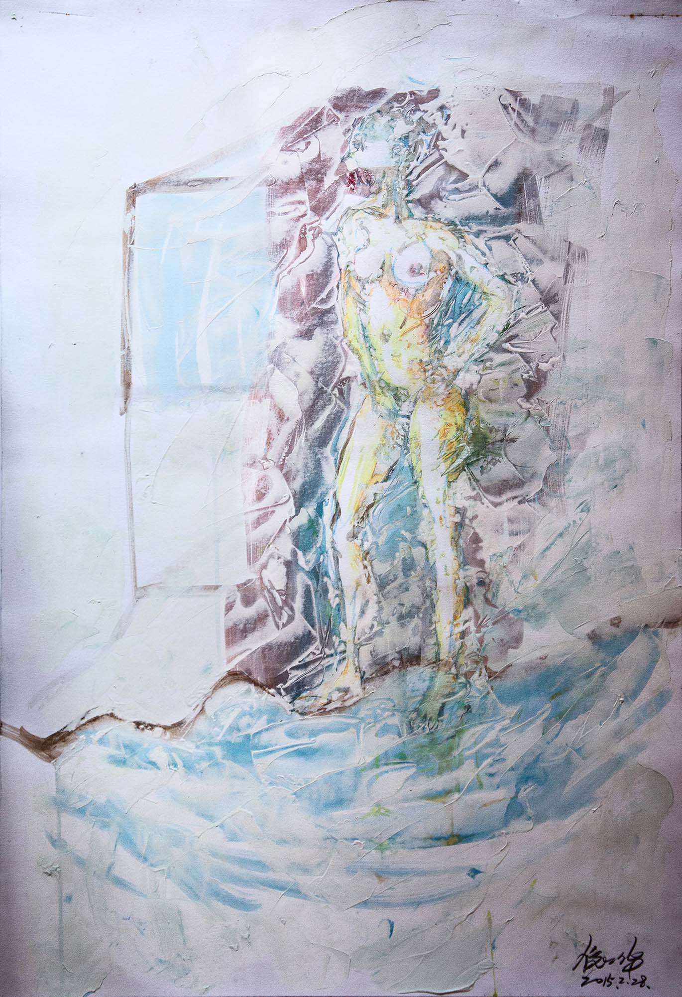 Figure5  Water colour and acriylic on paper 2015.jpg