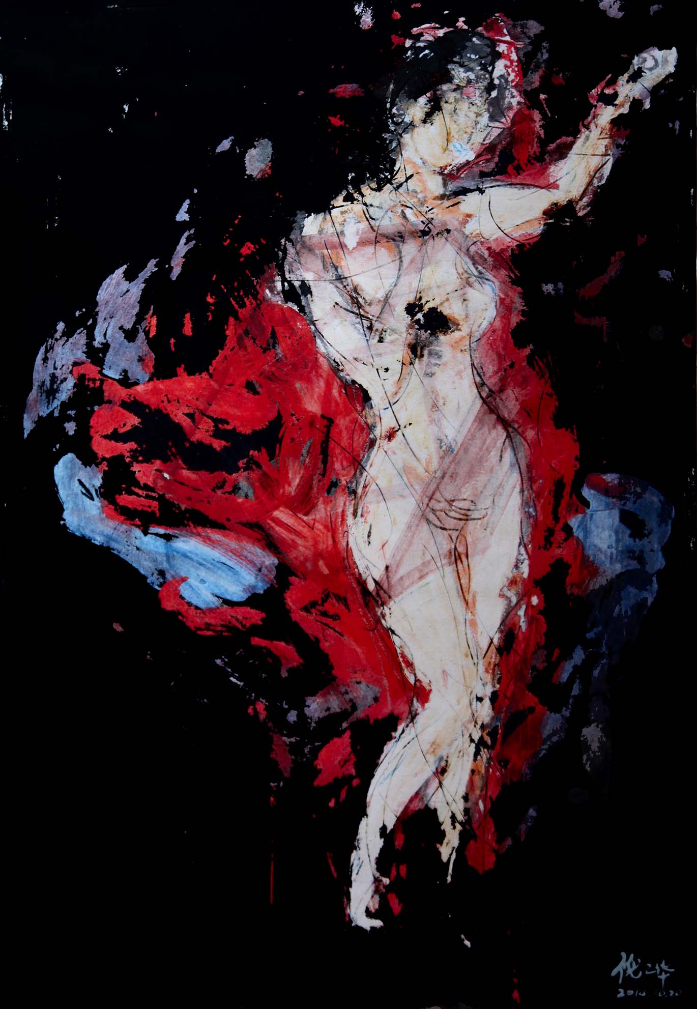 Figure11  Water colour and acriylic on paper  2015.jpg