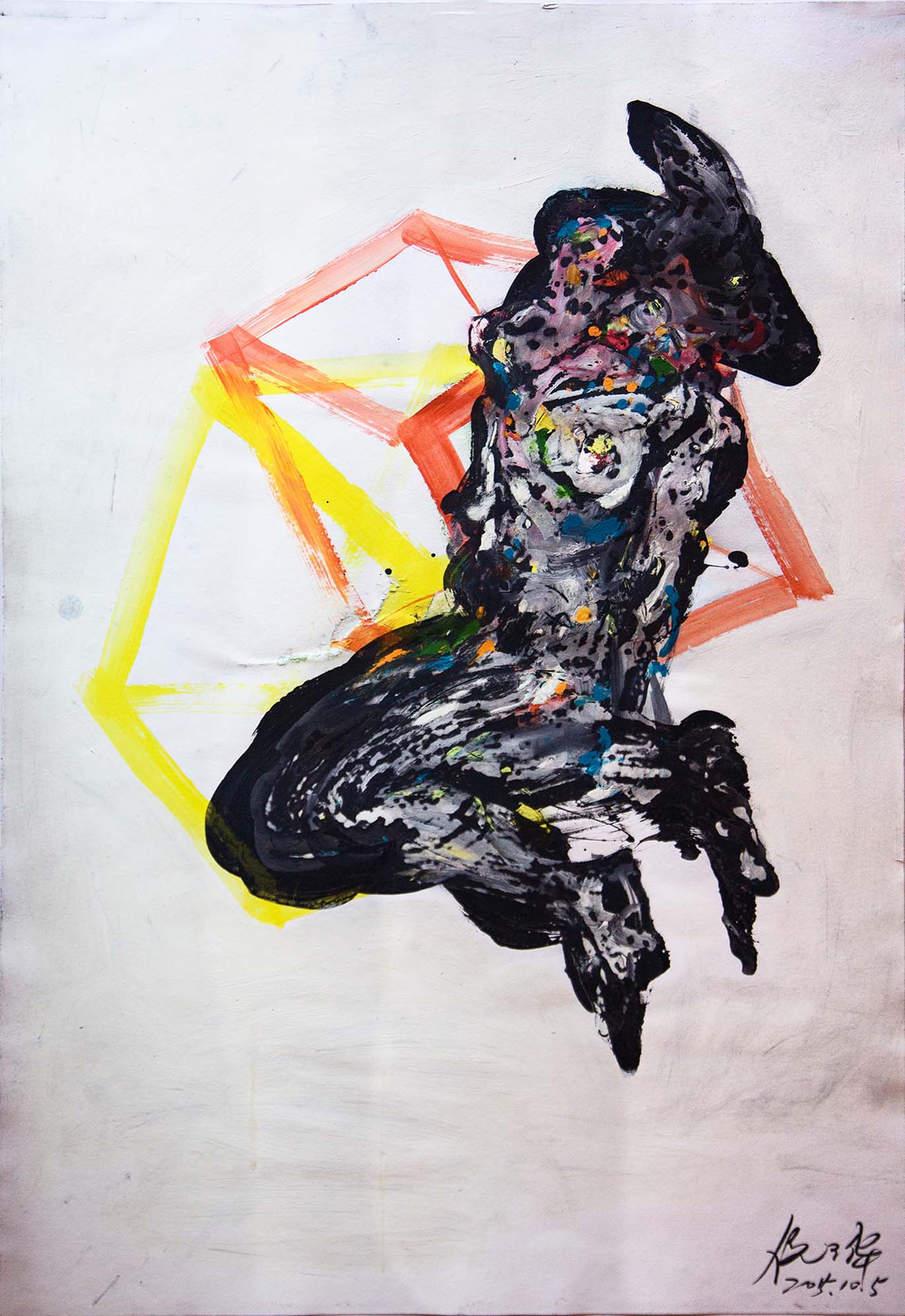Figure5  Water colour and acriylic on paper 2015.jpg